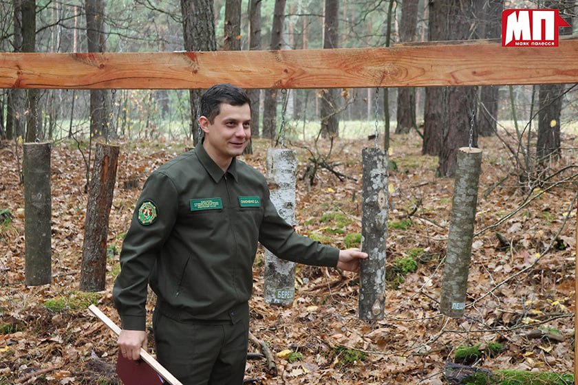 photo 2025 11 03 08 01 56