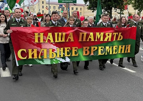 ЖИВАЯ ПАМЯТЬ 