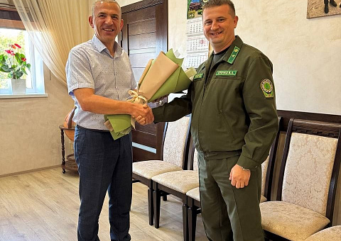 С ДНЁМ РОЖДЕНИЯ!