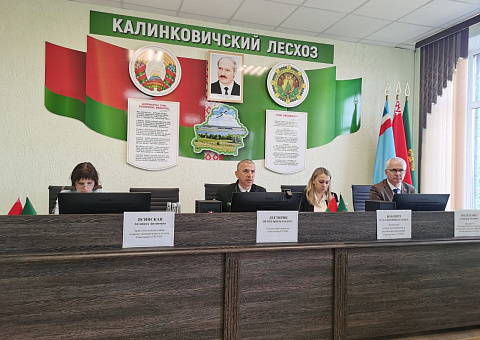 ПЛЕНАРНАЯ ЧАСТЬ ЗАСЕДАНИЯ КОЛЛЕГИИ