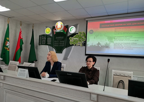 ЧЕРНОБЫЛЬ: ОТ ВОЗРОЖДЕНИЯ ДО УСТОЙЧИВОГО РАЗВИТИЯ