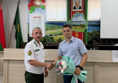 Кадровый день